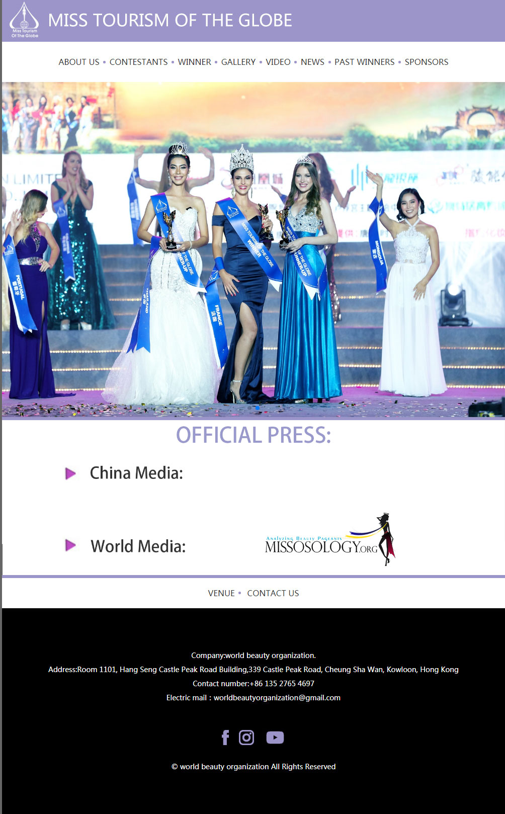 环球旅游小姐世界总决赛2(图1)