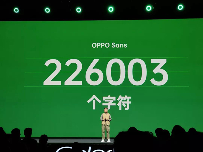 OPPO推出免费商用字体:OPPO Sans ,网站建设可免费使用(图2) OPPO推出免费商用字体:OPPO Sans ,网站建设可免费使用(图2)